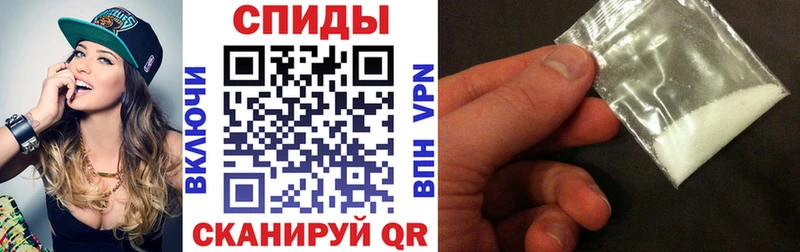 Амфетамин Розовый  как найти закладки  Краснодар 