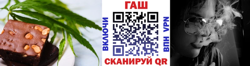 ссылка на мегу ONION Краснодар Canna-Cookies конопля