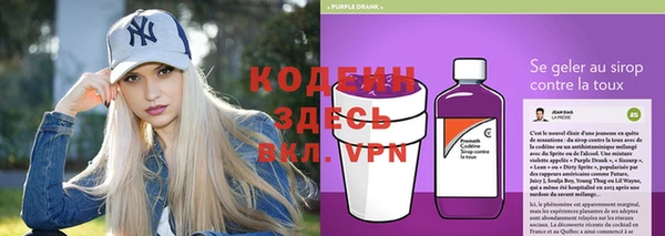PSILOCYBIN Баксан