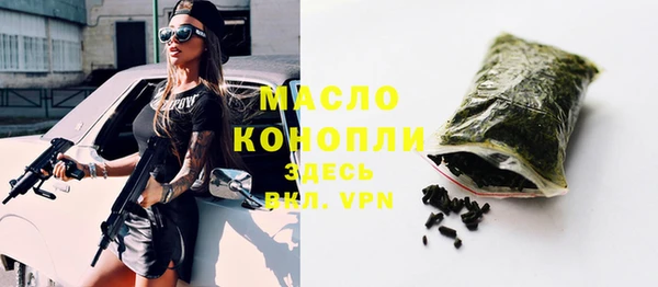 PSILOCYBIN Баксан