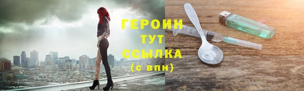 ALPHA PVP Пестово