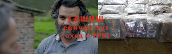 MDMA Premium VHQ Пересвет