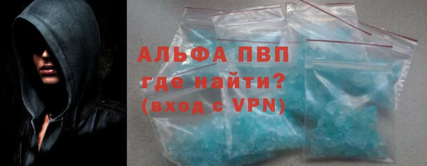 PSILOCYBIN Баксан