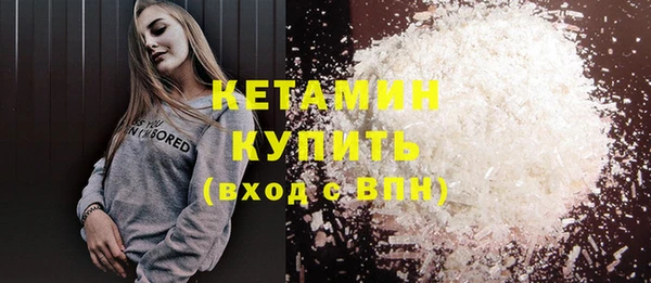 MDMA Premium VHQ Пересвет
