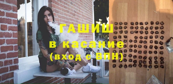 эйфоретик Переславль-Залесский