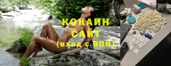 MDMA Premium VHQ Пересвет