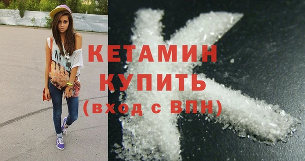 MDMA Premium VHQ Пересвет