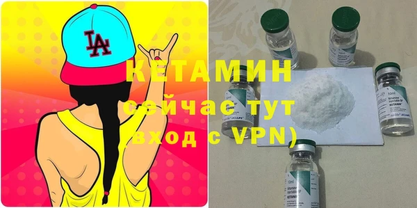 гашиш Балабаново