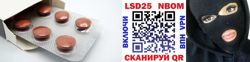 даркнет сайт  Краснодар  Лсд 25 экстази кислота 