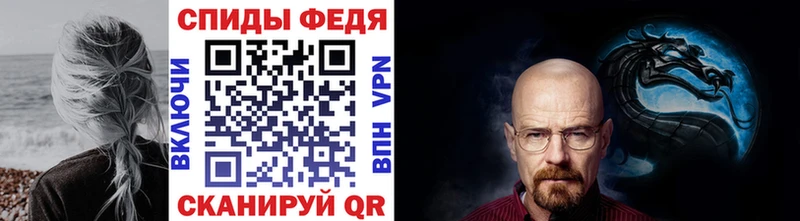 OMG зеркало  Краснодар  Первитин пудра 