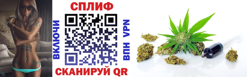 Марихуана Ganja  дарнет шоп  Краснодар 